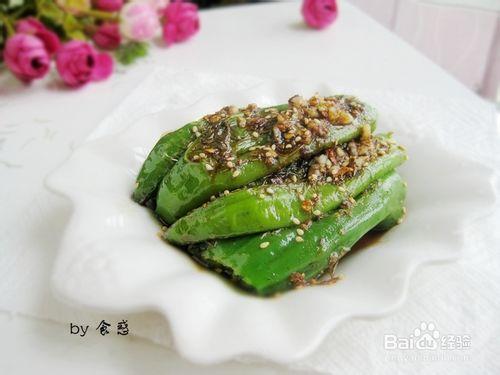川菜經典冷盤之虎皮青椒