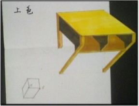 一步步教你畫逼真的3d畫