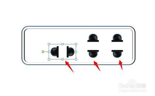 如何用ppt繪製插座？