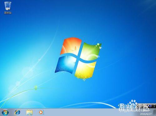 Windows 7 64位旗艦版系統安裝教程