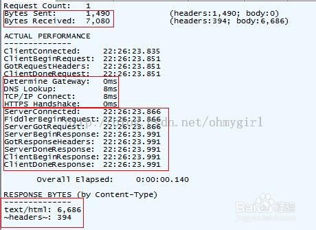 用Fidder抓包方法解封2016年LOL封號3年！