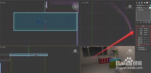 使用Autodesk 3DS Max 軟體如何快速製作裝飾櫃