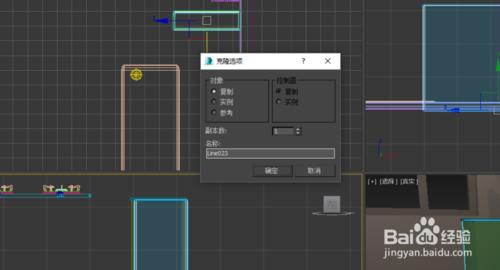 使用Autodesk 3DS Max 軟體如何快速製作裝飾櫃