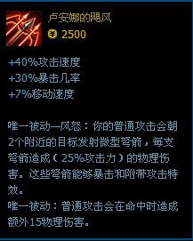 lol強勢無位移adc暴走蘿莉，金克斯！