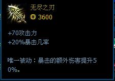 lol強勢無位移adc暴走蘿莉，金克斯！