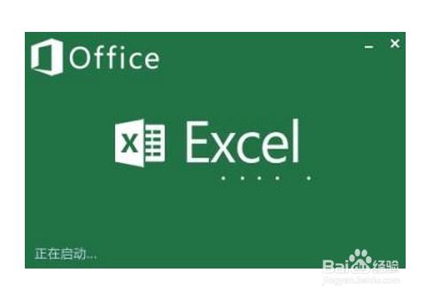 excel2013 怎麼分列