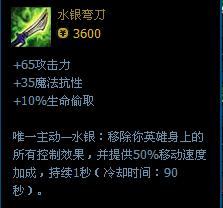 lol強勢無位移adc暴走蘿莉，金克斯！