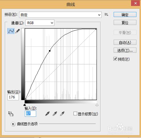 【重點推薦】PS中如何調整選區大小（圖文詳解）