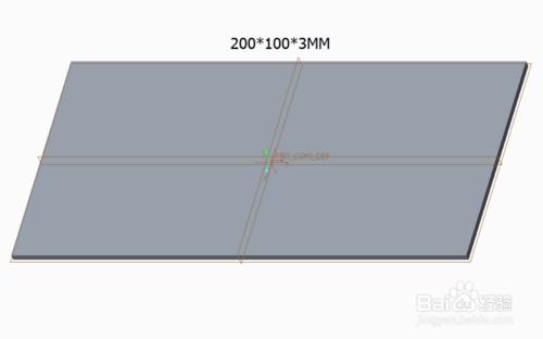 proe/creo3.0中如何使用陣列指令（11）