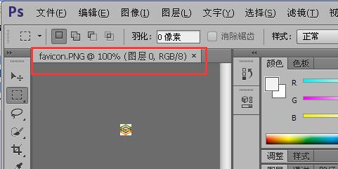 ps無法完成請求 因為它不是所指型別的文件