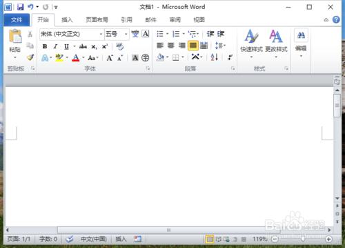 Word2010將所有新文件將預設值設定為單倍間距