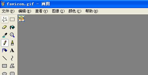 ps無法完成請求 因為它不是所指型別的文件