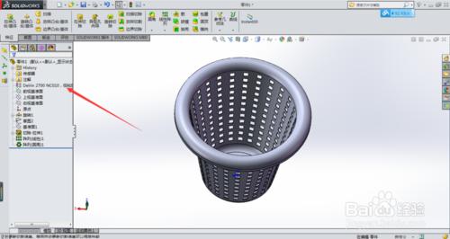 solidworks繪製垃圾筒模型的方法