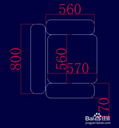 cad怎樣畫沙發平面圖