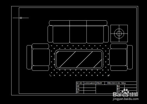 cad怎樣畫沙發平面圖