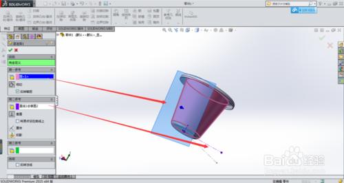 solidworks繪製垃圾筒模型的方法