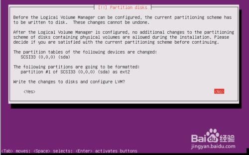 ubuntu-12.04安裝過程詳細圖解