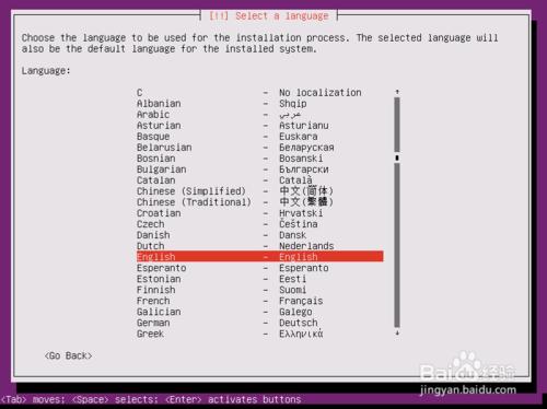 ubuntu-12.04安裝過程詳細圖解