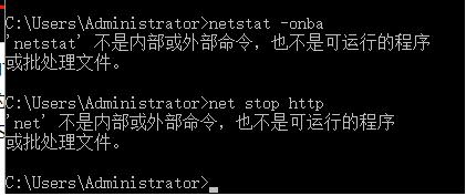 win10 tomcat 埠號不能被修改為80