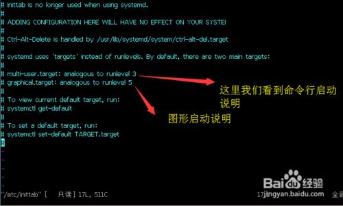 centos7如何開機設定為命令列啟動呢？