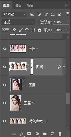 photoshop 圖層面板縮圖設定