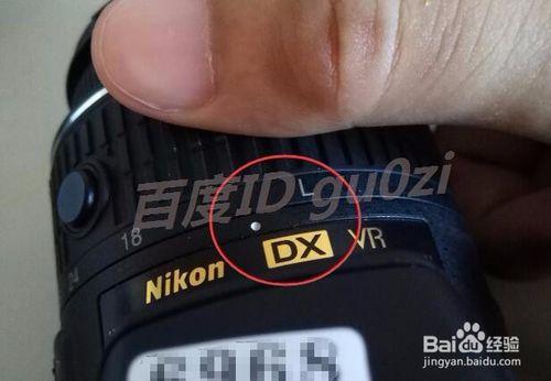 Nikon尼康d5300單反相機開機提示Before..用不了