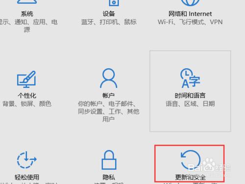 win10怎麼還原成win7