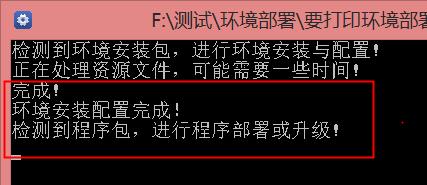 手機照片一元列印軟體 手機照片無線列印軟體