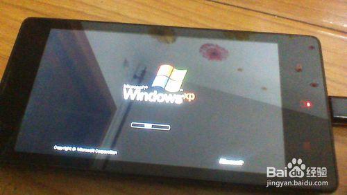 bochs執行windowsxp方法