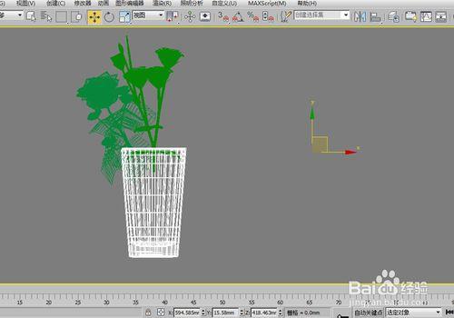 3dmax 座標軸不在物體上，更改座標軸軸心位置