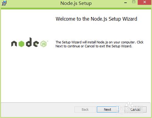 nodejs安裝問題:express沒有正確安裝。