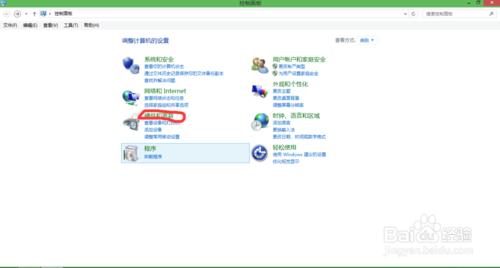 解讀win8改win7系統的時候進入不了BIOS介面？