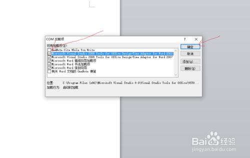 word2010如何載入endnote