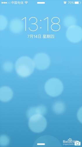 iphone5怎麼設定鈴聲