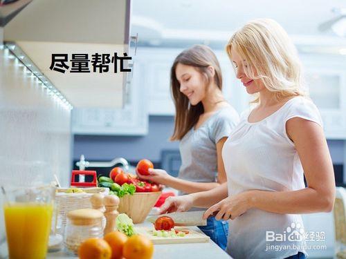 女生夏天去朋友家吃飯注意事項