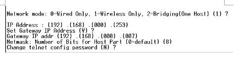 DNS—200W無線串列埠伺服器無線設定方式