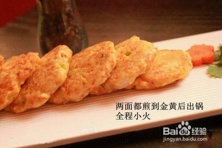 外酥裡嫩蝦仁豆腐餅的製作方法