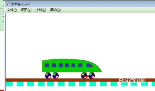 FLASH和諧號火車