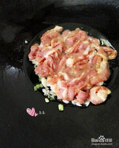 #美食#肉片炒平菇的做法