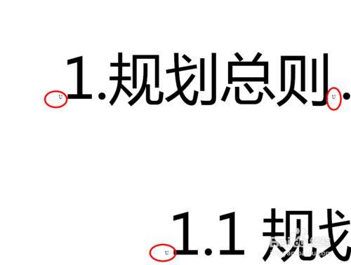 word轉pdf，出現目錄問題，公式問題