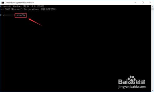 win10電腦如何查詢ip地址,怎麼檢視win10系統ip