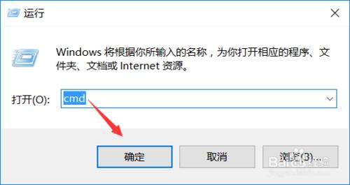 win10電腦如何查詢ip地址,怎麼檢視win10系統ip