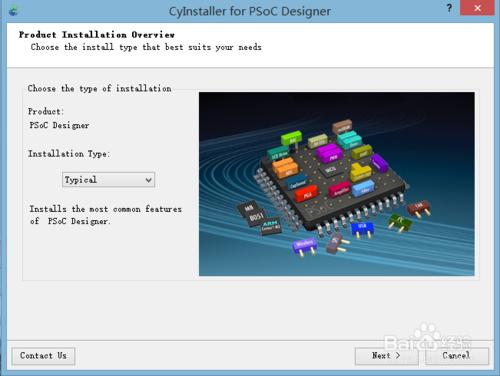 Cypress psoc designer 軟體安裝教程