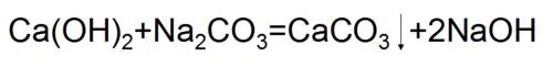 化學小實驗之熟石灰水溶液與食用鹼的反應