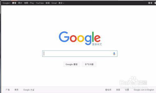 註冊google賬號無法驗證電話號碼怎麼辦