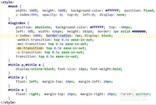 css3 transition