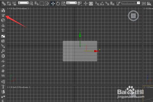 3Dmax中怎麼做枕頭？