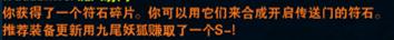 lol全新任務獎勵系統如何獲得面板