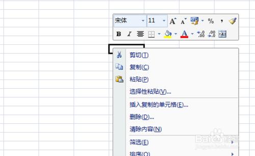 電腦鍵盤字母和符號鍵如何使用攻略