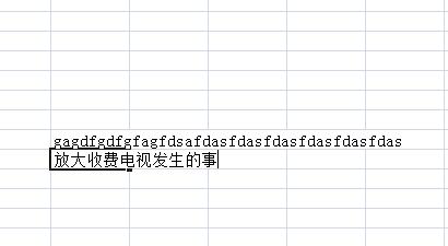 電腦鍵盤字母和符號鍵如何使用攻略